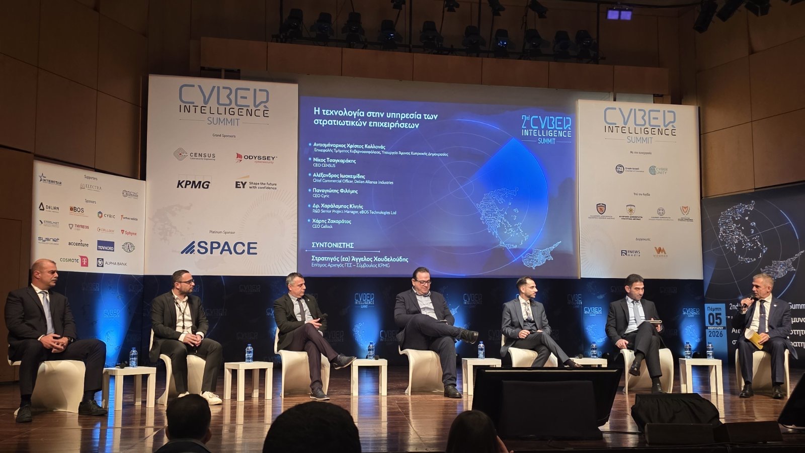 CIS2026_Panel discsussion